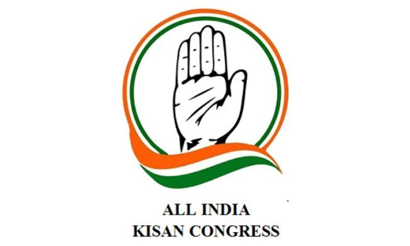 നേതാക്കൾക്ക് സീറ്റില്ല കിസാൻ കോൺഗ്രസ് വയനാട് ജില്ല കമ്മിറ്റി രാജിവെച്ചു നേതാക്കൾക്ക് സീറ്റില്ല കിസാൻ കോൺഗ്രസ് വയനാട് ജില്ല കമ്മിറ്റി രാജിവെച്ചു