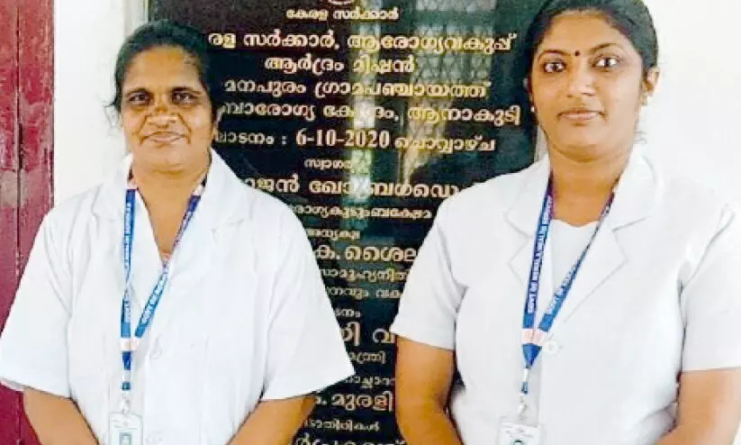 nurses sofi and geetha