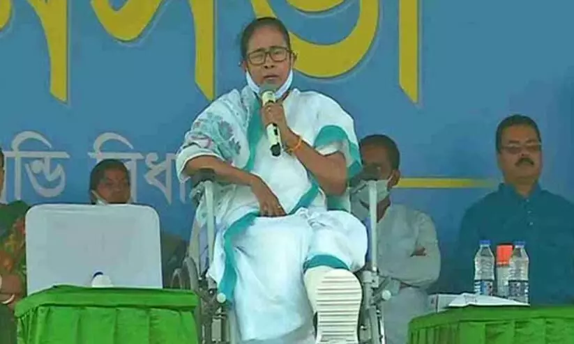 Mamata Banerjee