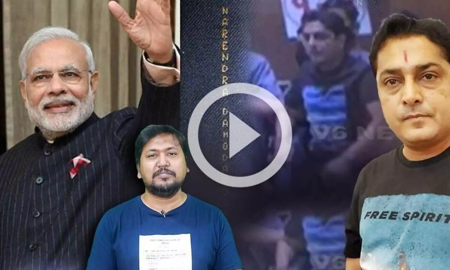 ഭരണകൂടം വസ്ത്രമഴിപ്പിക്കുമ്പോൾ