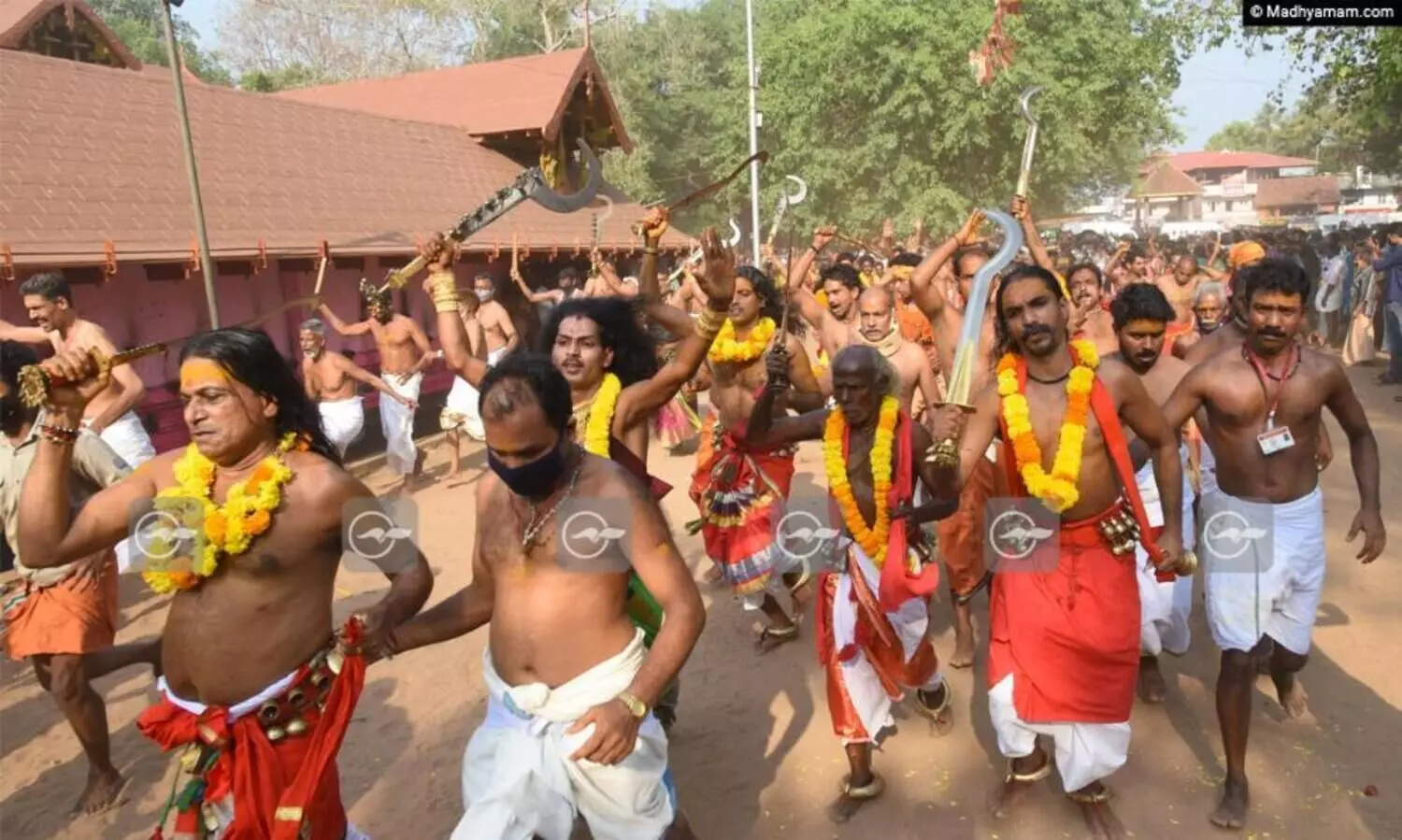 അശ്വതി കാവുതീണ്ടൽ...