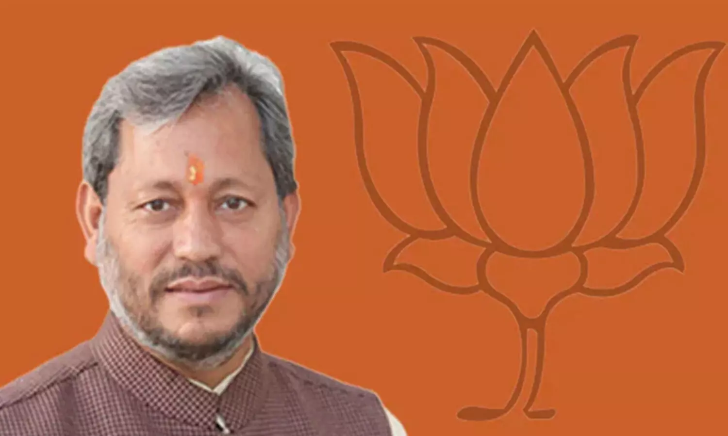 പിന്നിയ ജീൻസ് ധരിക്കുന്ന യുവതികൾ നൽകുന്ന സന്ദേശമെന്താണ്​? - ഉത്തരാഖണ്ഡ്​ മുഖ്യമന്ത്രി