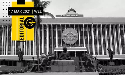 editorial 17-03-2021