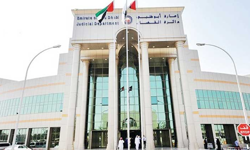 ക​ള്ള​പ്പ​ണം വെ​ളു​പ്പി​ക്ക​ൽ, നി​കു​തി വെ​ട്ടി​പ്പ് കേ​സ്:    നാ​ല്​ പ്ര​തി​ക​ൾ​ക്ക് ബി​ല്യ​ൻ ദി​ർ​ഹം പി​ഴ​യും ത​ട​വും