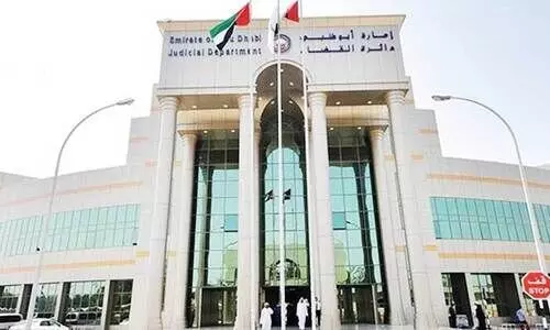 ക​ള്ള​പ്പ​ണം വെ​ളു​പ്പി​ക്ക​ൽ, നി​കു​തി വെ​ട്ടി​പ്പ് കേ​സ്:    നാ​ല്​ പ്ര​തി​ക​ൾ​ക്ക് ബി​ല്യ​ൻ ദി​ർ​ഹം പി​ഴ​യും ത​ട​വും