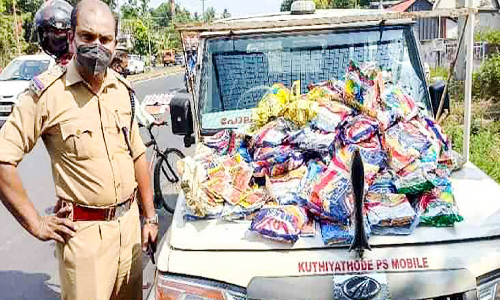 Tabaco product seized