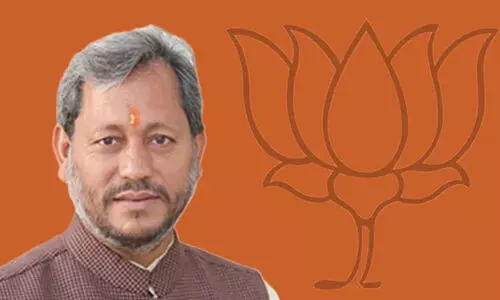 പിന്നിയ ജീൻസ് ധരിക്കുന്ന യുവതികൾ നൽകുന്ന സന്ദേശമെന്താണ്​? - ഉത്തരാഖണ്ഡ്​ മുഖ്യമന്ത്രി