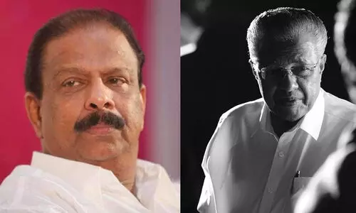 പിണറായി വിജയനെ മരണത്തിന്‍റെ വ്യാപാരിയെന്ന്​ വിശേഷിപ്പിച്ച്​ കെ. സുധാകരൻ