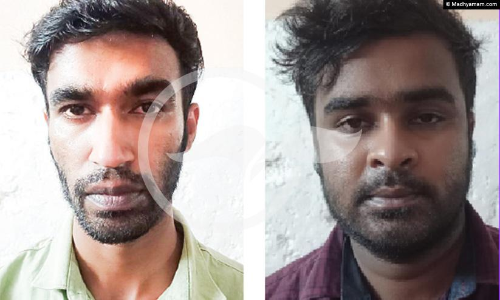 കൽപകഞ്ചേരി പീഡനം: മുഖ്യപ്രതികൾ അറസ്​റ്റിൽ