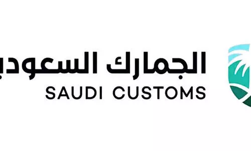 സൗദിയിൽ പ്രവേശിക്കുമ്പോൾ 3000 റിയാലിന് മുകളിലുള്ള വസ്തുക്കൾക്ക് കസ്റ്റംസ് ഡ്യൂട്ടി അടക്കണം