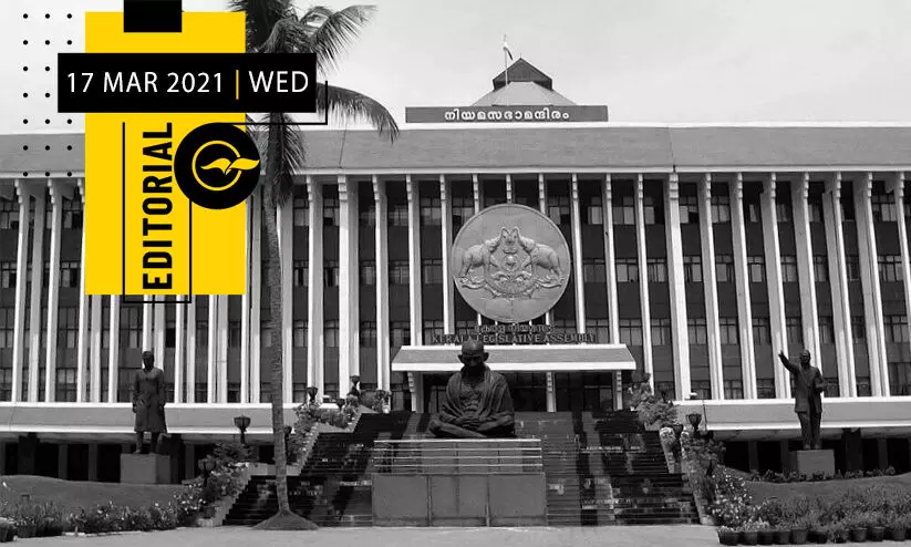 editorial 17-03-2021 editorial 17-03-2021