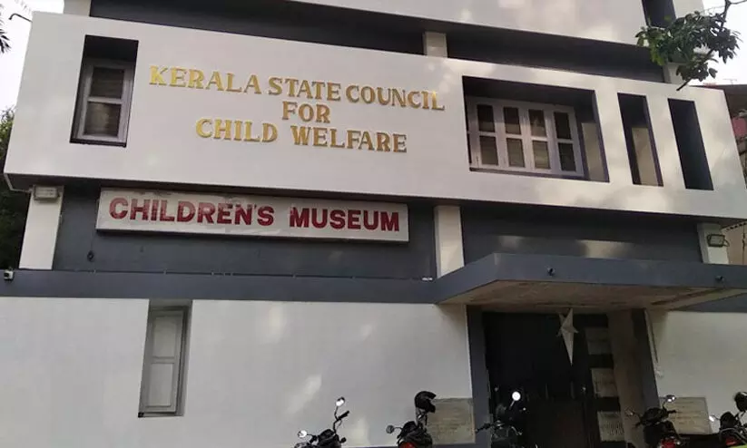 ശിശുക്ഷേമസമിതിയിൽ ചട്ടങ്ങൾ കാറ്റിൽപറത്തി സൂപ്രണ്ടിനെ നിയമിച്ചു; ജനറൽ സെക്രട്ടറിക്കെതിരെ പരാതിയുമായി ജീവനക്കാർ ശിശുക്ഷേമസമിതിയിൽ ചട്ടങ്ങൾ കാറ്റിൽപറത്തി സൂപ്രണ്ടിനെ നിയമിച്ചു; ജനറൽ സെക്രട്ടറിക്കെതിരെ പരാതിയുമായി ജീവനക്കാർ