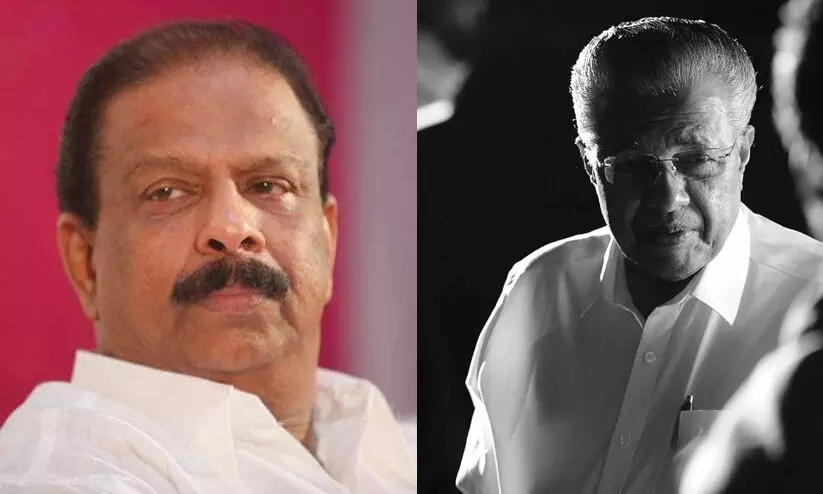 പിണറായി വിജയനെ മരണത്തിന്‍റെ വ്യാപാരിയെന്ന്​ വിശേഷിപ്പിച്ച്​ കെ. സുധാകരൻ