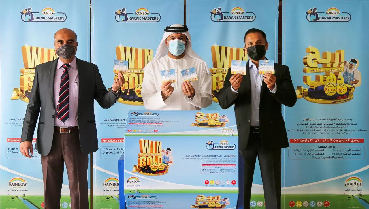 വിൻ ഗോൾഡ് വിത് റെയിൻബോ: നാലാമത്തെ മെഗാ വിജയി നാദാപുരം സ്വദേശി