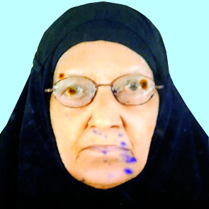 അ​യി​ശു