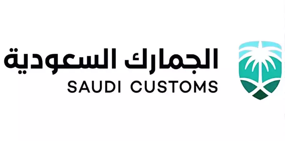 സൗദിയിൽ പ്രവേശിക്കുമ്പോൾ 3000 റിയാലിന് മുകളിലുള്ള വസ്തുക്കൾക്ക് കസ്റ്റംസ് ഡ്യൂട്ടി അടക്കണം