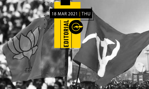 EDITORIAL 18th march 2021