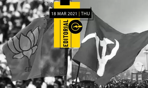 EDITORIAL 18th march 2021