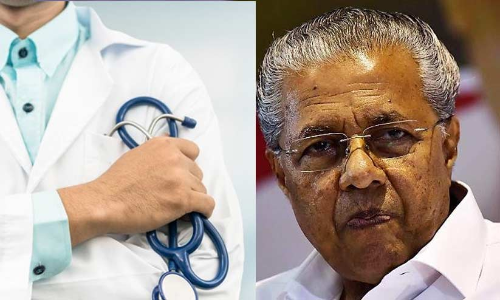 pg medical admission pg medical admission