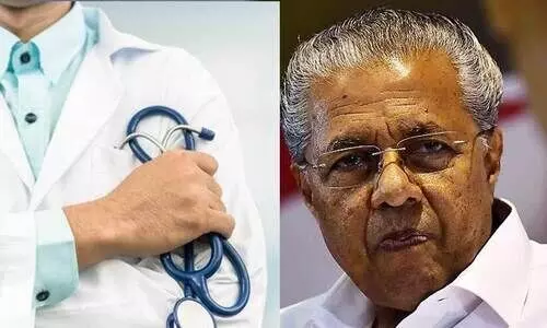 pg medical admission