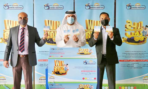 വിൻ ഗോൾഡ് വിത്ത്​ റെയിൻബോ: നാലാമത്തെ മെഗാവിജയി നാദാപുരം സ്വദേശി