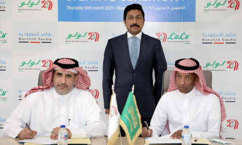 ലുലുവിൽ മനാഫിത്ത് കാർഡ് ഗുണഭോക്താക്കൾക്ക് ചാരിറ്റി ഷോപ്പിങ്ങിനുള്ള അവസരം ഒരുങ്ങുന്നു