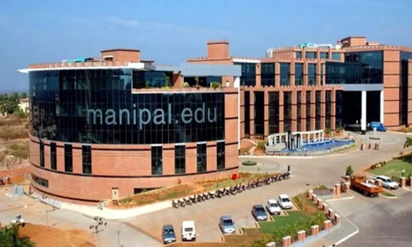 Manipal Institute of Technology campus