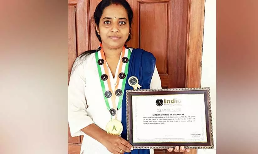 തലതിരിച്ചെഴുതിയ നിറ്റിക്ക് റെക്കോഡ് തലതിരിച്ചെഴുതിയ നിറ്റിക്ക് റെക്കോഡ്