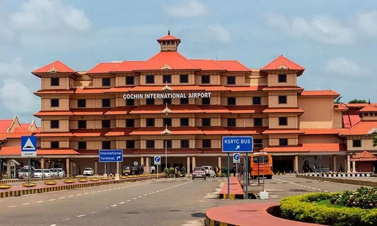 Nedumbassery Airport Nedumbassery Airport