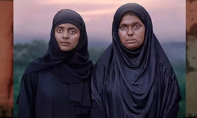 അന്താരാഷ്ട്ര പുരസ്കാരങ്ങൾ നേടിയ ബിരിയാണി തിയറ്ററിലേക്ക്; റിലീസ് ഡേറ്റ് പുറുത്തുവിട്ടു അന്താരാഷ്ട്ര പുരസ്കാരങ്ങൾ നേടിയ ബിരിയാണി തിയറ്ററിലേക്ക്; റിലീസ് ഡേറ്റ് പുറുത്തുവിട്ടു