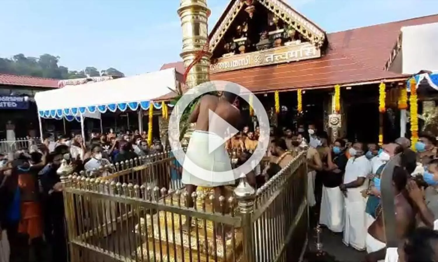 ശബരിമല ഉത്സവത്തിന് കൊടിയേറി