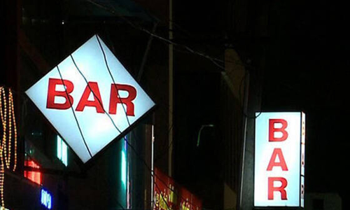 ഇടതുമുന്നണി സർക്കാർ തുടങ്ങു​േമ്പാൾ 30 ബാറുകൾ, അവസാനിക്കു​േമ്പാൾ 624