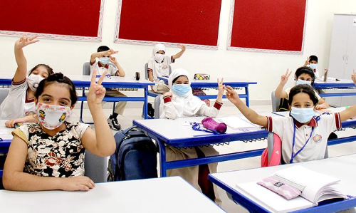 വിദ്യാലയങ്ങളിൽ ഇനി വസന്തകാല അവധി വിദ്യാലയങ്ങളിൽ ഇനി വസന്തകാല അവധി