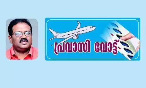 പ്ര​വാ​സി​ക​ളെ ചേ​ർ​ത്തു​പി​ടി​ച്ച സ​ർ​ക്കാ​ർ