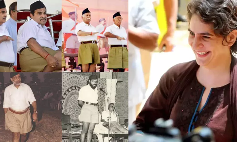 ദൈവമേ അവരുടെ കാലു കാണുന്നു; ഉത്തരാഖണ്ഡ് മുഖ്യമന്ത്രിക്ക് മറുപടിയുമായി പ്രിയങ്ക ദൈവമേ അവരുടെ കാലു കാണുന്നു; ഉത്തരാഖണ്ഡ് മുഖ്യമന്ത്രിക്ക് മറുപടിയുമായി പ്രിയങ്ക