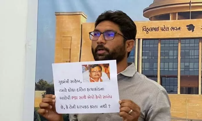 Jignesh Mevani