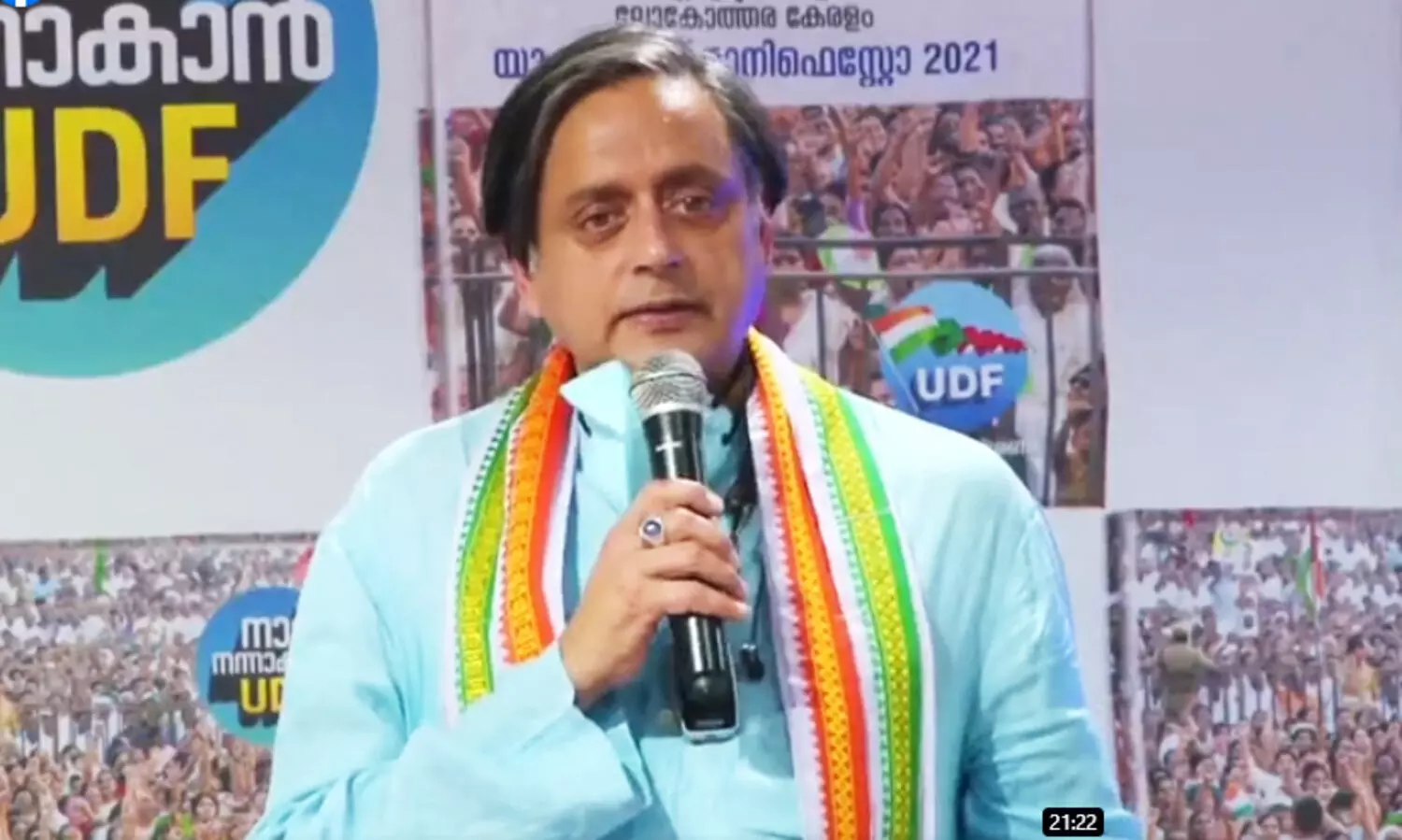 shashi tharoor