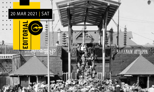 sabarimala editorial