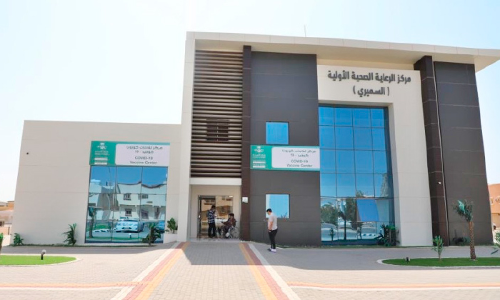 സ​ജീ​വമായി യാം​ബു കോ​വി​ഡ് വാ​ക്സി​നേ​ഷ​ൻ സെൻറ​ർ