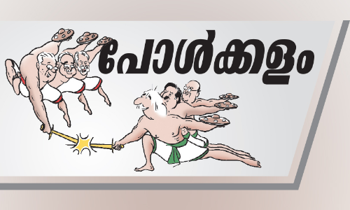 ജില്ലയില്‍ പത്രിക നല്‍കിയത് 26 പേര്‍