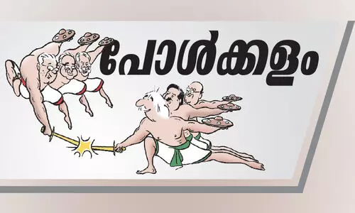 ജില്ലയില്‍ പത്രിക നല്‍കിയത് 26 പേര്‍