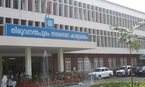 പൊങ്കാലയിൽ തിളച്ചുമറിഞ്ഞ്​ തിരുവനന്തപുരം കോർപറേഷൻ