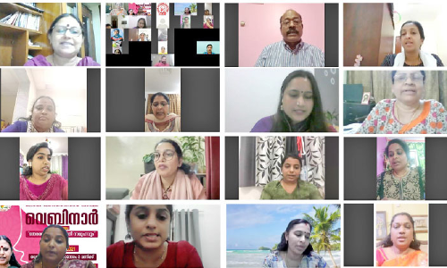 വ​നി​താ​വേ​ദി വ​നി​ത​ദി​നാ​ഘോ​ഷ​വും വെ​ബി​നാ​റും