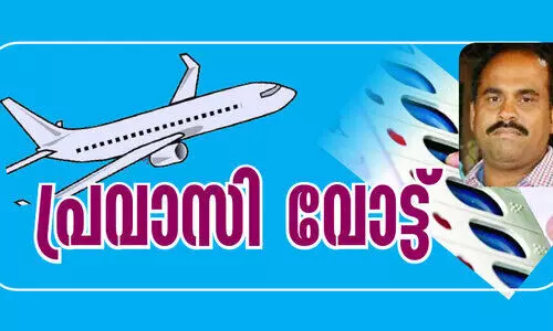 ക​ട​ലി​െൻറ മ​ക്ക​ൾ​ക്ക്​ വേ​ണം നീ​തി