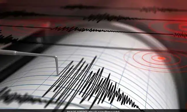 ജപ്പാനിൽ വൻഭൂചലനം; സൂനാമി മുന്നറിയിപ്പ്​