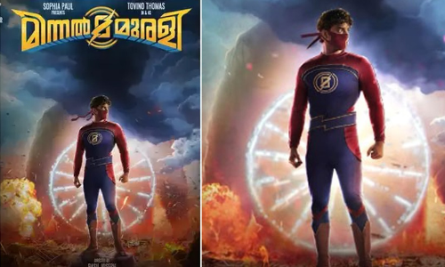 minnal murali motion poster