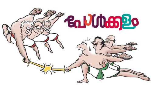 പോര് മുറുകി; മു​ന്ന​ണി​ക​ൾ ര​ണ്ടാം​ഘ​ട്ട പ്ര​ചാ​ര​ണ​ത്തി​ലേ​ക്ക്​ ക​ട​ന്നു