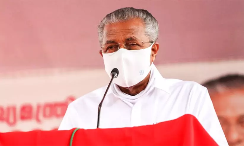 pinarayi vijayan pinarayi vijayan
