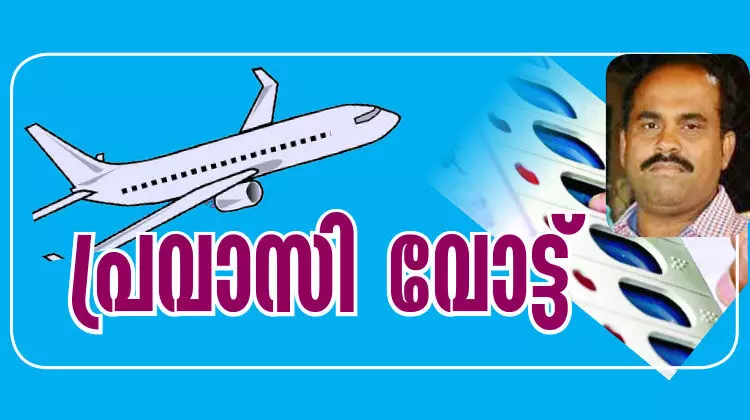 കടലിെൻറ മക്കൾക്ക് വേണം നീതി കടലിെൻറ മക്കൾക്ക് വേണം നീതി
