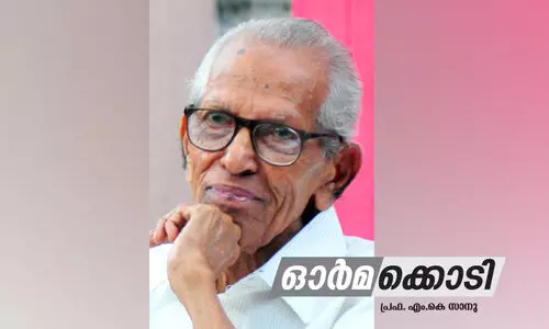 സ്നേഹമായിരുന്നു ആ മാജിക് സ്നേഹമായിരുന്നു ആ മാജിക്